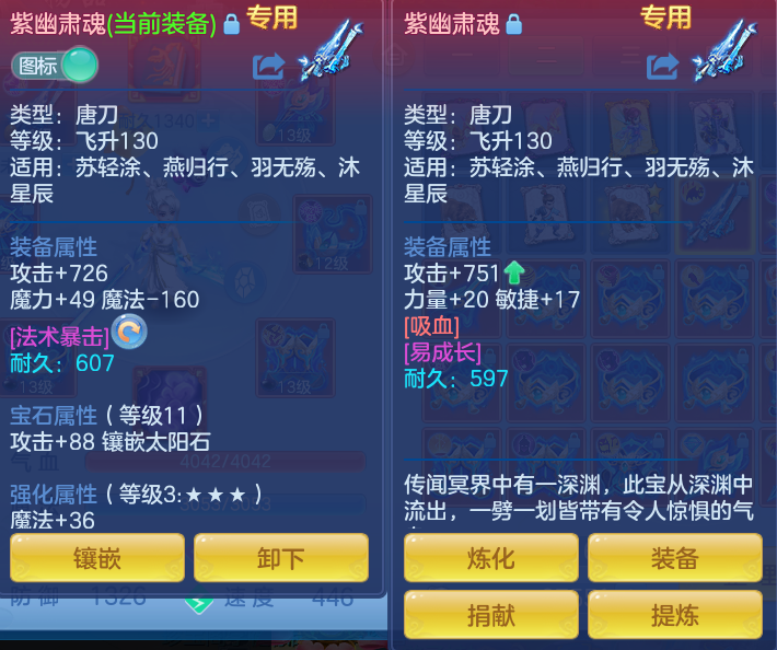 微信图片_20260715145737_27_42.png