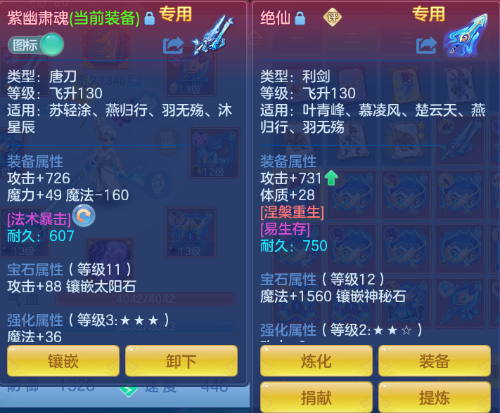 微信图片_20260715145825_29_42.png