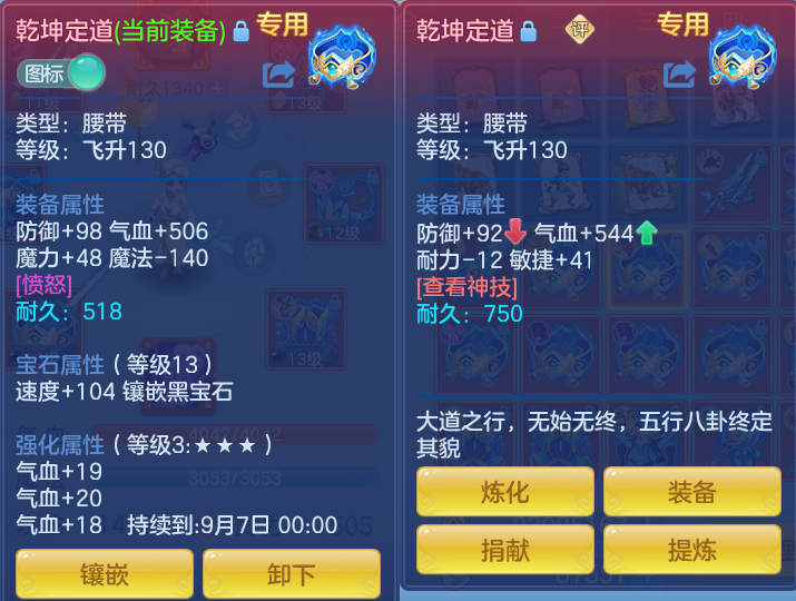 微信图片_20260715145837_31_42.png
