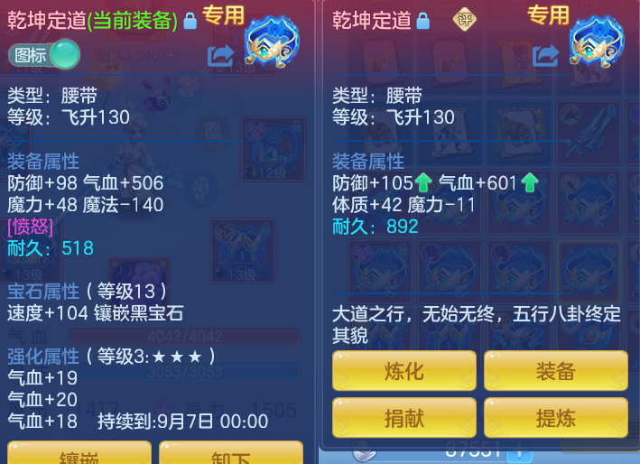 微信图片_20260715145858_34_42.png