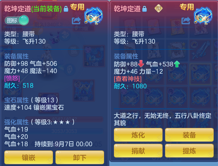 微信图片_20260715145844_32_42.png