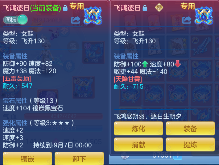 微信图片_20260715145912_36_42.png