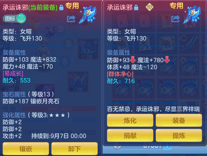 微信图片_20260715145931_39_42.png
