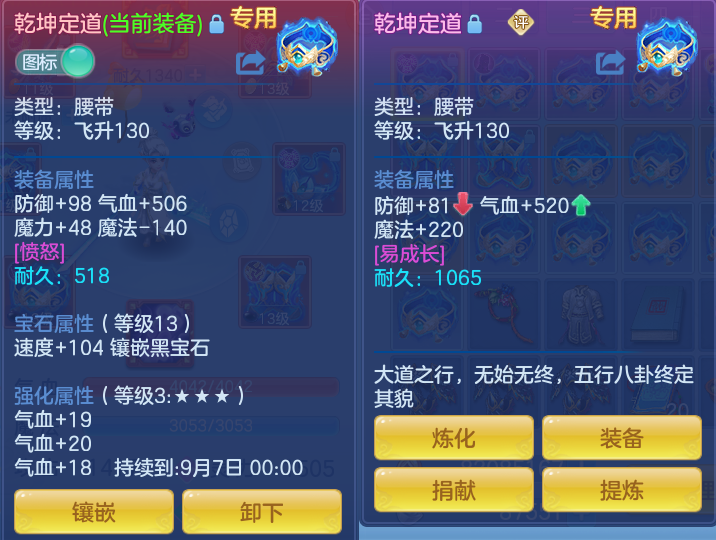 微信图片_20260715145945_41_42.png