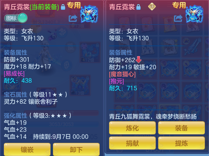 微信图片_20260715145923_38_42.png