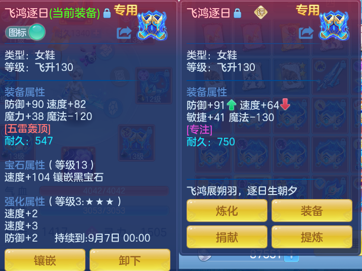 微信图片_20260715145917_37_42.png