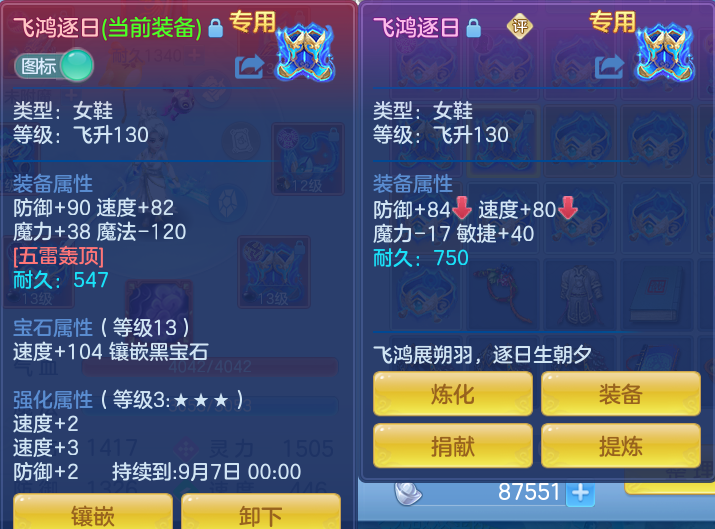 微信图片_20260715150004_44_42.png