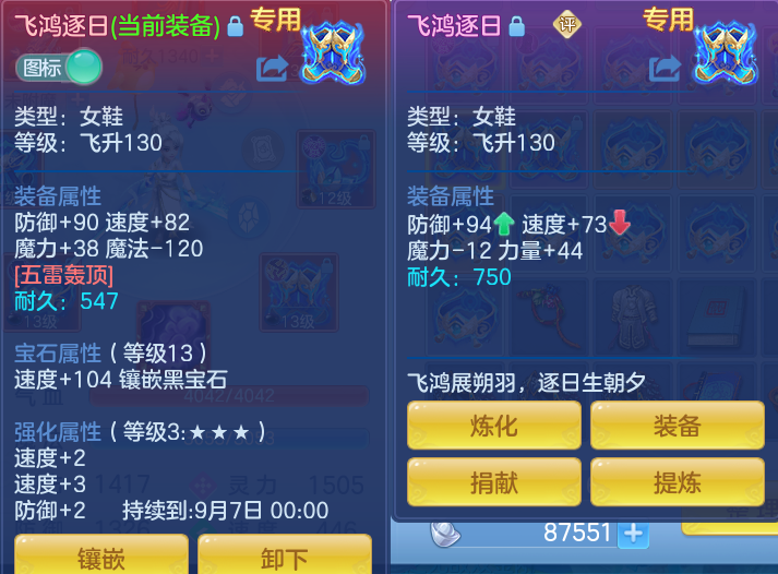 微信图片_20260715145958_43_42.png