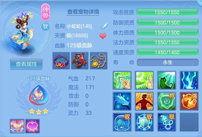 微信图片_20260715150104_47_42.png