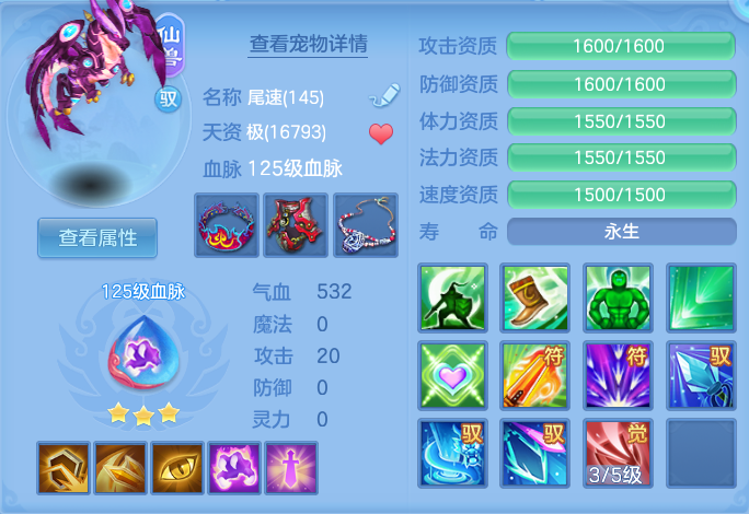 微信图片_20260715150054_46_42.png