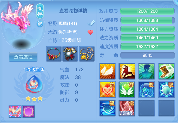 微信图片_20260715150301_60_42.png