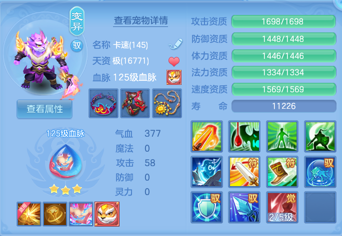 微信图片_20260715150330_61_42.png