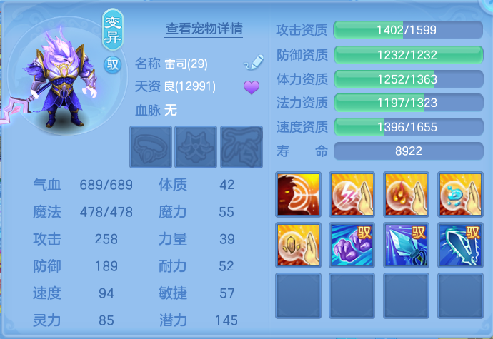 微信图片_20260715150341_63_42.png