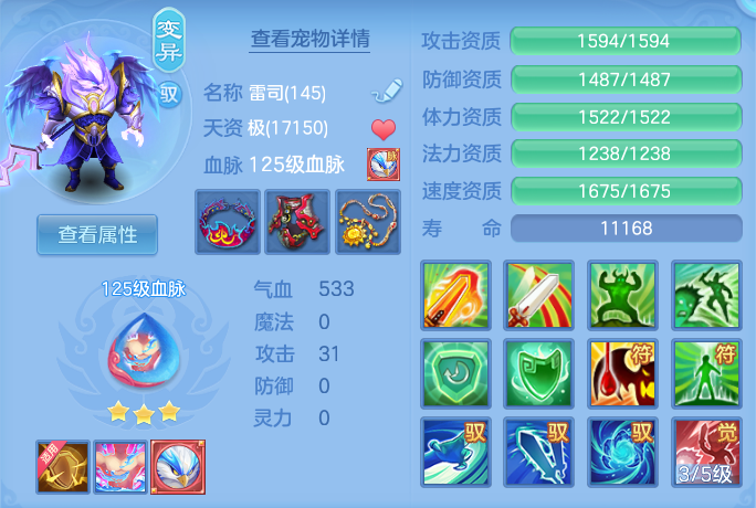 微信图片_20260715150129_48_42.png