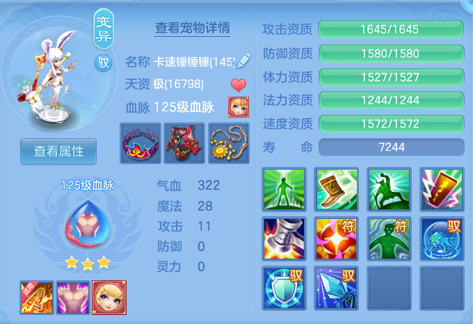 微信图片_20260715150135_49_42.png