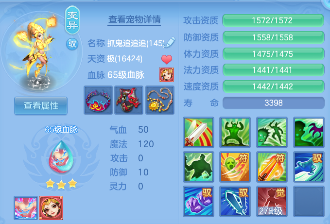 微信图片_20260715150213_54_42.png