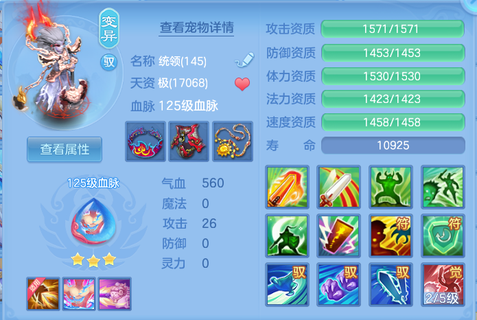 微信图片_20260715150148_51_42.png