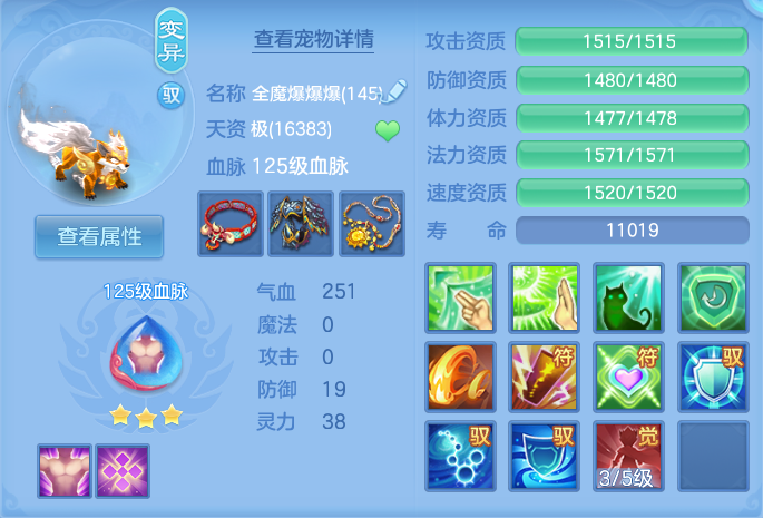 微信图片_20260715150157_52_42.png