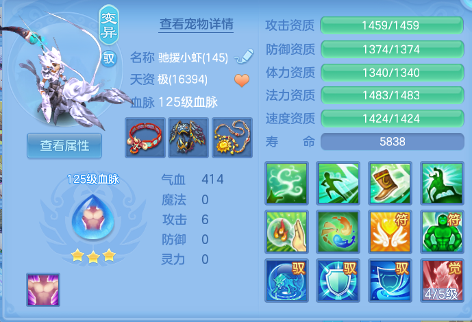 微信图片_20260715150235_57_42.png