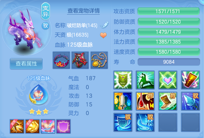 微信图片_20260715150301_59_42.png