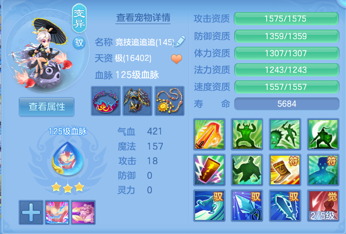 微信图片_20260715150221_55_42.png