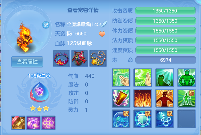 微信图片_20260715150228_56_42.png