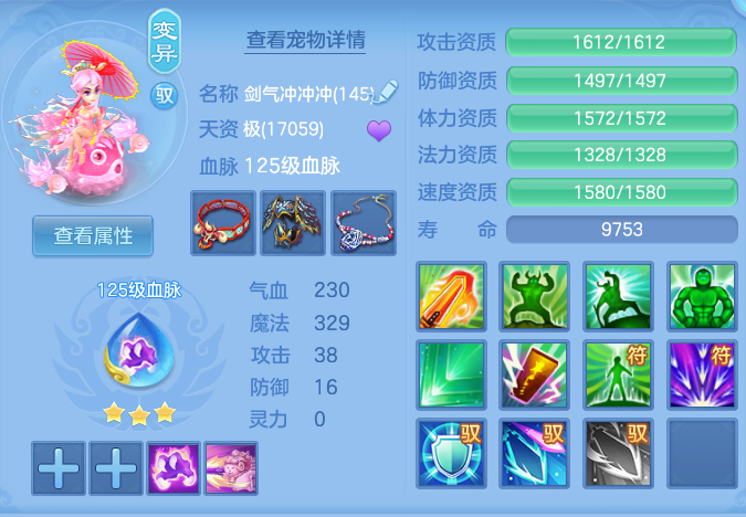 微信图片_20260715150330_62_42.png