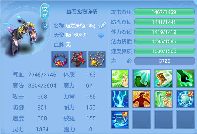 微信图片_20260715150405_64_42.png