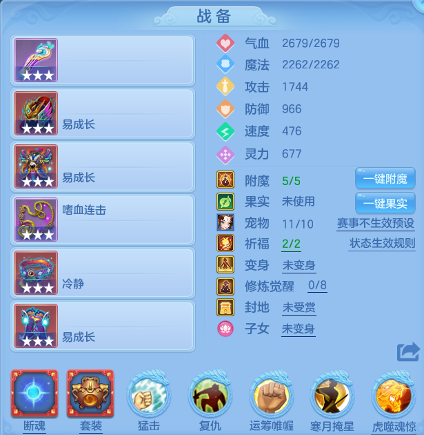 微信图片_20260715153004_14_59.png