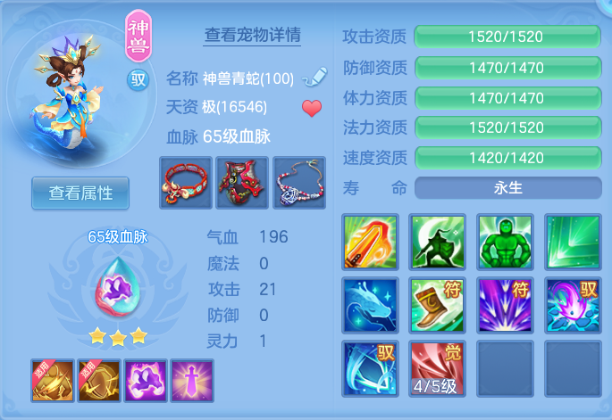 微信图片_20260715153130_23_59.png