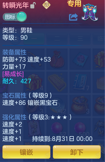 微信图片_20260715153100_21_59.png