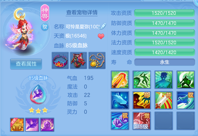 微信图片_20260715153123_22_59.png
