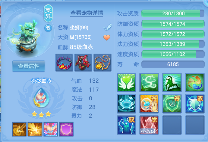 微信图片_20260715153158_25_59.png