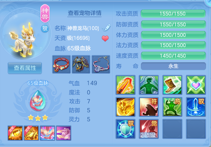 微信图片_20260715153138_24_59.png