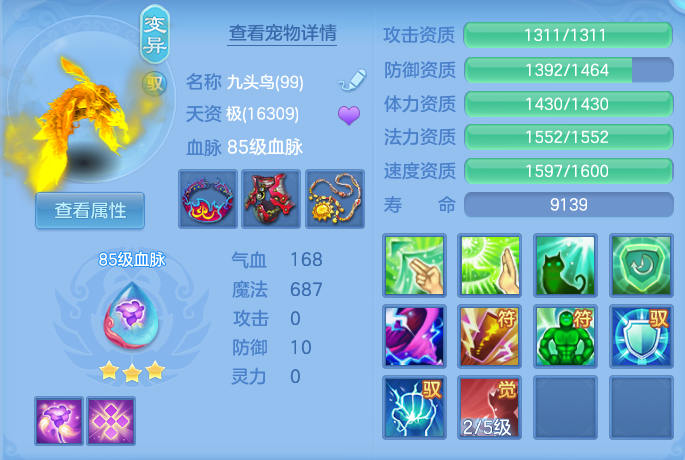 微信图片_20260715153211_27_59.png