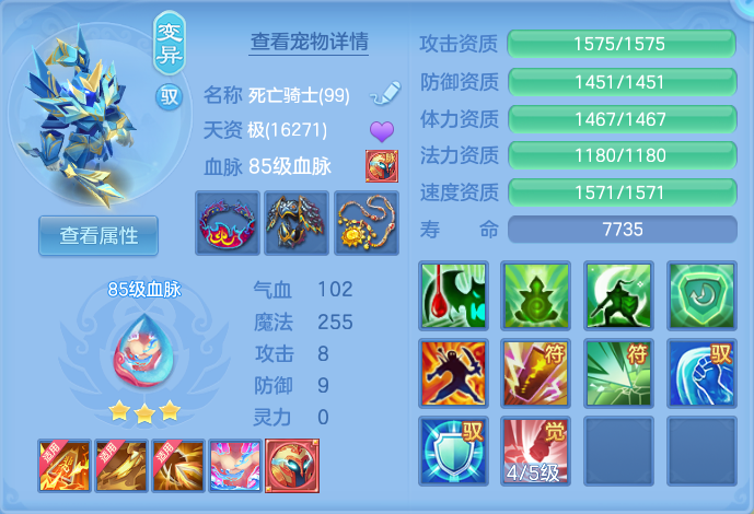 微信图片_20260715153204_26_59.png