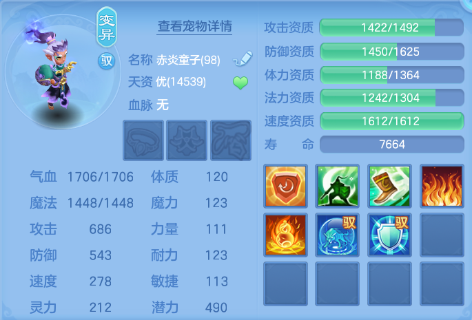 微信图片_20260715153226_29_59.png