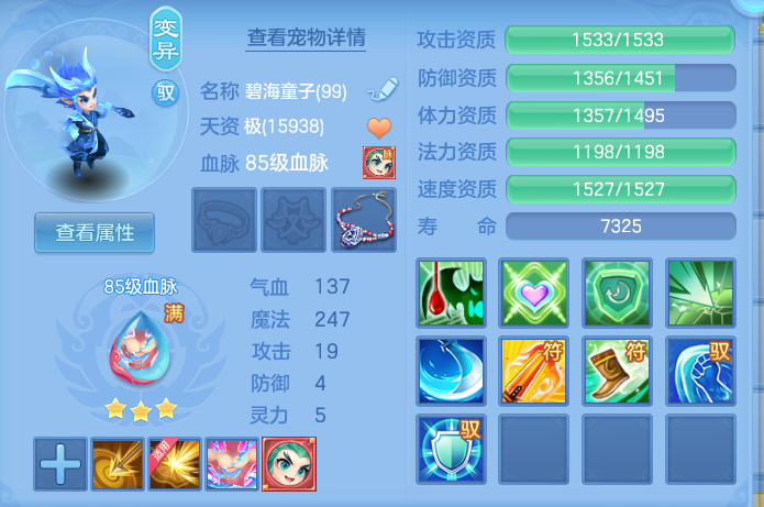 微信图片_20260715153245_32_59.png