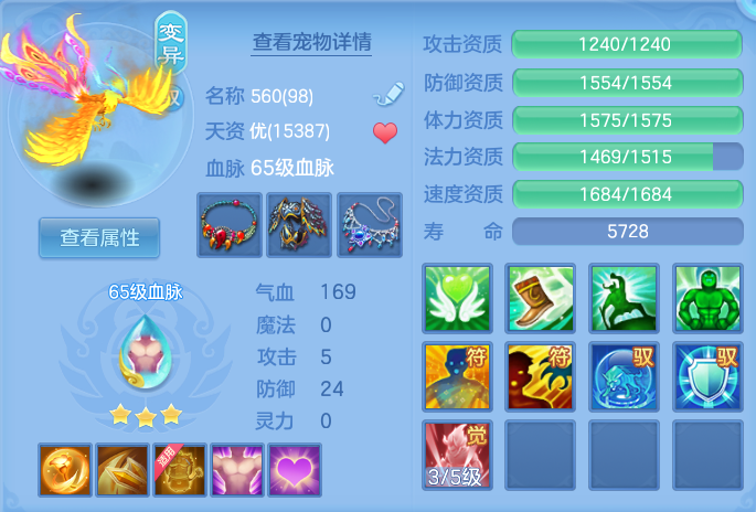 微信图片_20260715153232_30_59.png