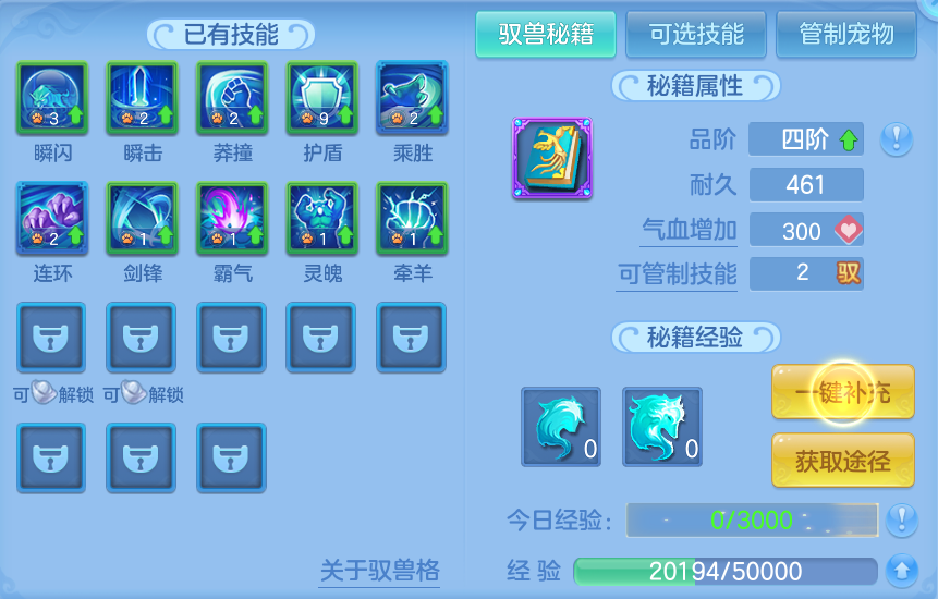 微信图片_20260715153757_38_59.png