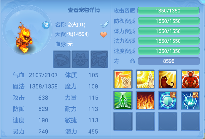 微信图片_20260715153305_34_59.png