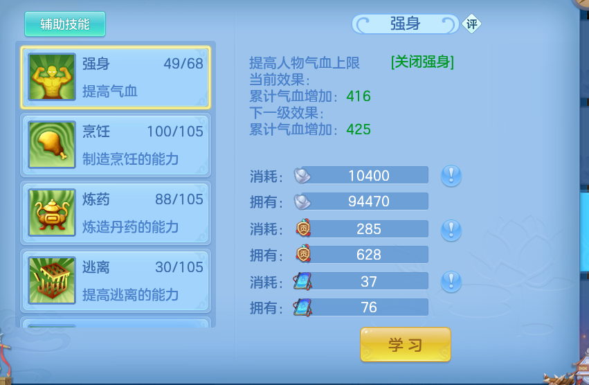 微信图片_20260715153824_42_59.png