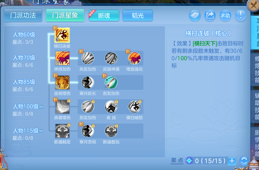 微信图片_20260715153810_39_59.png