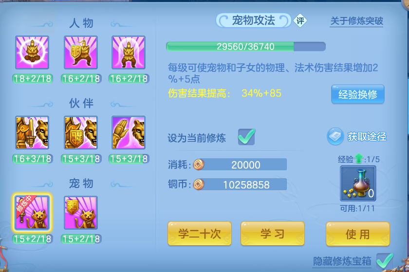 微信图片_20260715153819_41_59.png