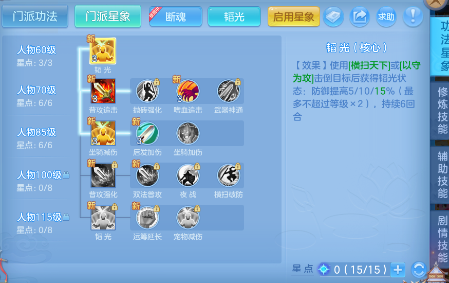 微信图片_20260715153815_40_59.png