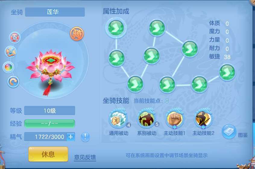 微信图片_20260715153835_43_59.png
