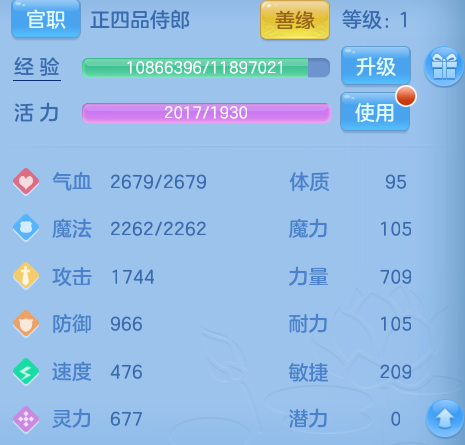 微信图片_20260715153953_50_59.png