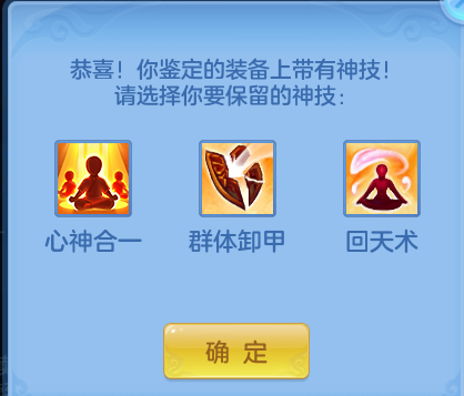微信图片_20260715155604.png