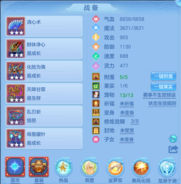 微信图片_20260715155606.png