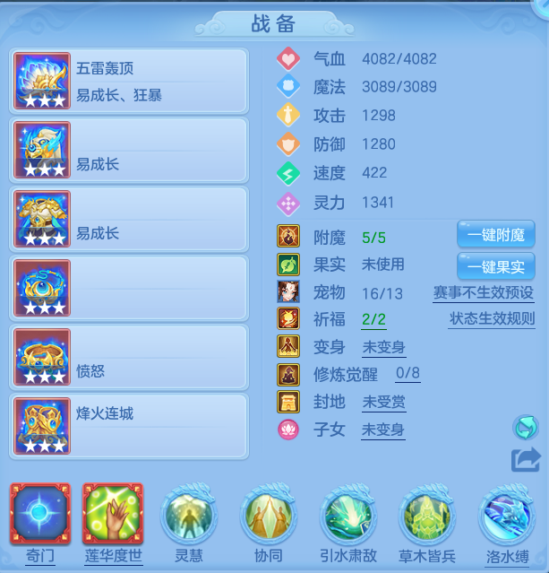 7dc2e1aa35df152f3862349c645e2558.png